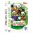 La Maison de Mickey - Spécial Aventure - Pack