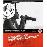 Memories of Underdevelopment Blu-ray