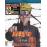 Naruto Shippuden - Le Film : Blood Prison - Combo Blu-ray + DVD