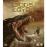 Gods of Egypt (Blu-ray 3D) - Blu-ray 3D