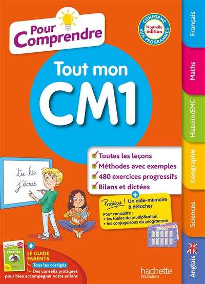 Pour Comprendre Tout Mon Cm Broch Laure Br Mont Pierre Br Mont