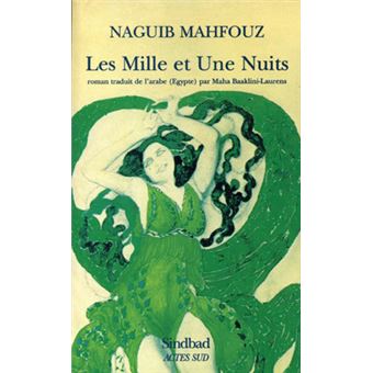 Les Mille Et Une Nuits Broch Naguib Mahfouz Maha Baaklini Laurens