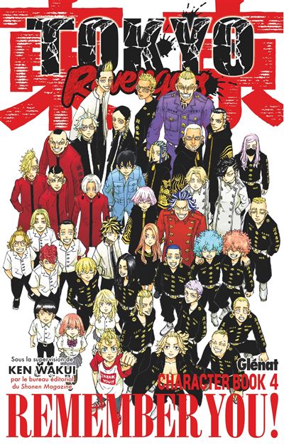 Tokyo Revengers Character Book Tome Dernier Livre De Ken Wakui