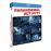 Paranormal Activity 2/3/4