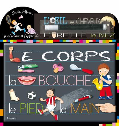 Le Corps Humain Cartonn Collectif Achat Livre Fnac