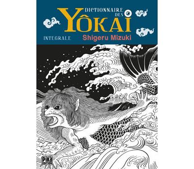 Couverture de Yôkai : dictionnaire des monstres japonais