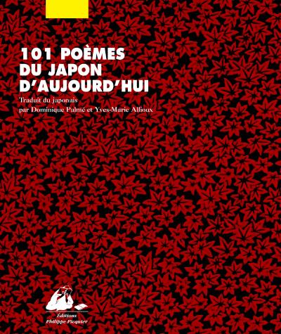 Couverture de 101 poèmes du Japon d'aujourd'hui