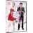 Les 12 coups de minuit - DVD + Copie digitale
