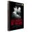 Les Enfants du Paradis - Édition Digibook Collector DVD + Livret