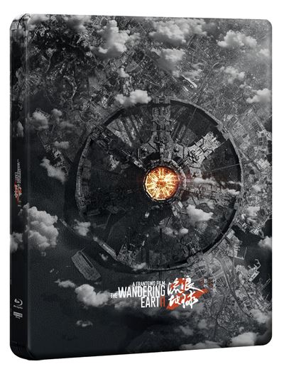 The Wandering Earth Ii Steelbook Blu Ray K Ultra Hd Blu Ray K