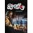 Blume in love DVD