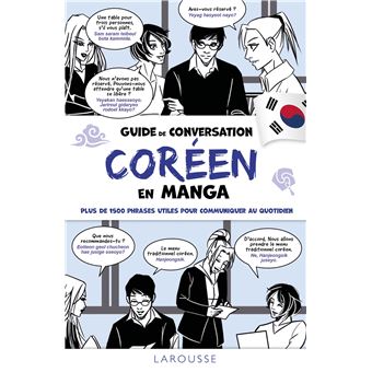 Guide De Conversation Cor En En Manga Broch Collectif Achat