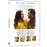 Après l'hiver DVD