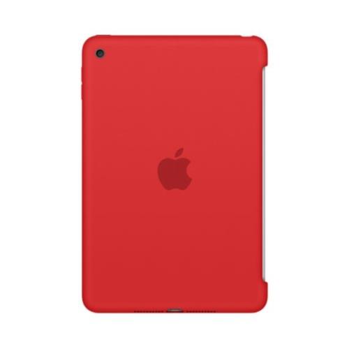 Coque de protection en silicone pour iPad mini 4 1202