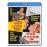 The Killer Is Loose Blu-ray