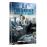 10,0 Earthquake, menace sur Los Angeles