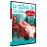 Le château des Carpathes DVD
