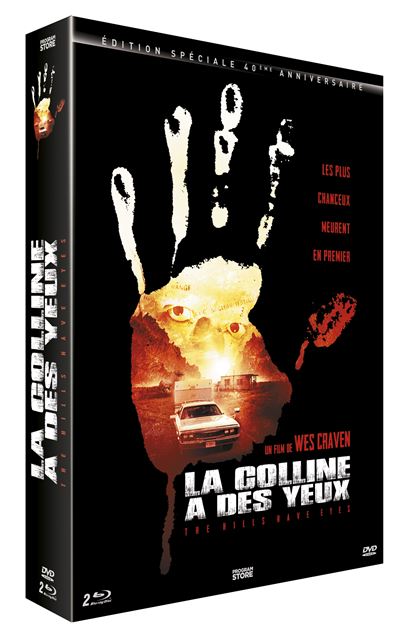 La colline a des yeux