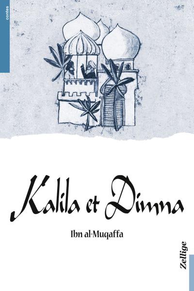 Kalila Et Dimna Broch Abd Allah Ibn Al Muqaffa Achat Livre Fnac