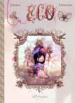 La princesse des nuages