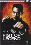 1994 Fist Of Legend