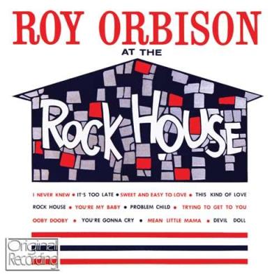 At the Rock House