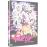 WolfCop - DVD + Copie digitale