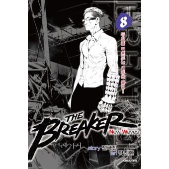 The Breaker New Waves Tome 08 The Breaker New Waves Jin Hwan Park