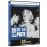 Le roi de la piste Exclusivité Fnac DVD