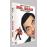Mr. Bean - Volume 1