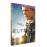 Elysium - DVD + Copie digitale