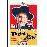 Virginia City DVD