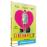 L'Incomprise DVD