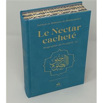 Le Nectar Cachet Rahiq Al Makhtoum Couverture Bleu Ciel Arc En Ciel