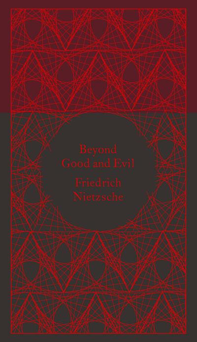Friedrich nietzsche genealogy of morals essay 2