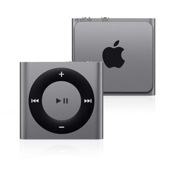 Apple ipod shuffle coupon code