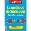 Le Point Hors série Education 21 La méthode de Singapour OCT DEC