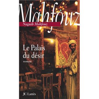 Le Palais Du D Sir Broch Naguib Mahfouz Achat Livre Fnac