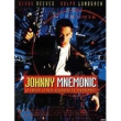 Affiche française du film Johnny Mnemonic (Johnny Mnemonic) - cliquez Affiche française du film Johnny Mnemonic (Johnny Mnemonic) - cliquez