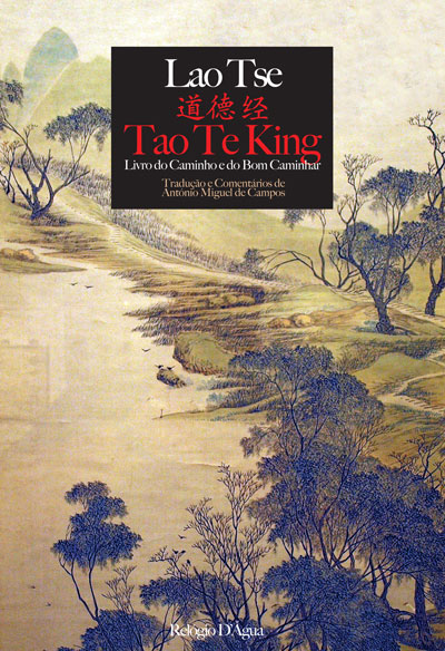 Download Tao Te King Pictures