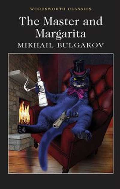The Master And Margarita Audiobook Free Download The Master and Margarita , Mikhail Bulgakov, BULGAKOV, MIKHAIL