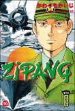 Zipang