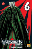 Akumetsu
