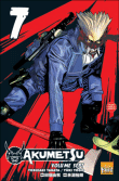 Akumetsu