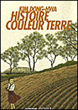 Histoire couleur terre