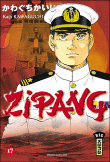 Zipang