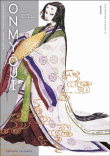 Onmyoji, celui qui parle aux démons
