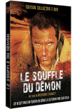 Le Souffle du démon - Edition Collector (DVD)