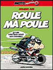 Roule ma poule !