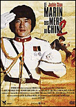 Le marin des mers de Chine 2